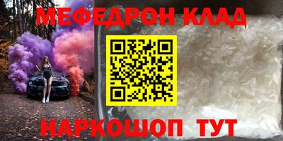 кокс Среднеуральск