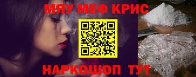 кокс Среднеуральск