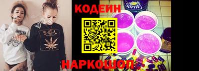 MDMA Старая Купавна