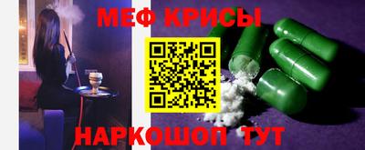MDMA Старая Купавна