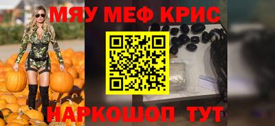 кокс Среднеуральск