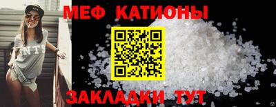 кокс Среднеуральск