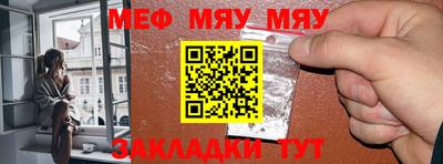 MDMA Старая Купавна