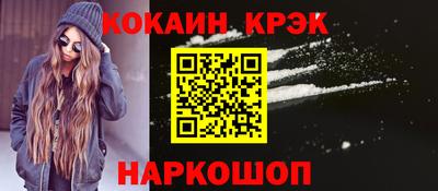 кокс Среднеуральск