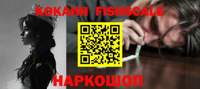 MDMA Старая Купавна