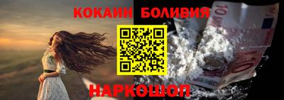 MDMA Старая Купавна