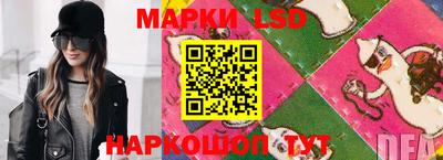 MDMA Старая Купавна