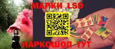 MDMA Старая Купавна