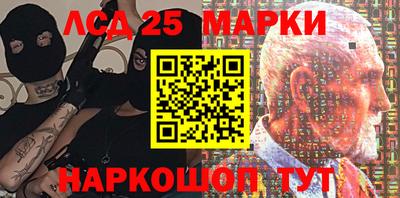кокс Среднеуральск