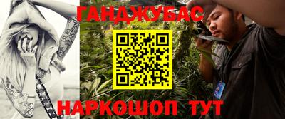 MDMA Старая Купавна