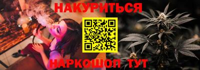 MDMA Старая Купавна
