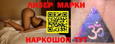MDMA Старая Купавна