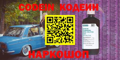 кокс Среднеуральск
