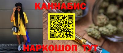 кокс Среднеуральск