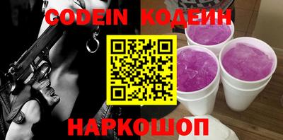 кокс Среднеуральск