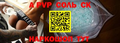 кокс Среднеуральск