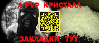MDMA Старая Купавна