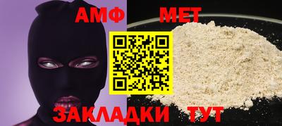 MDMA Старая Купавна