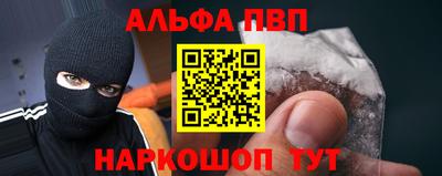 кокс Среднеуральск
