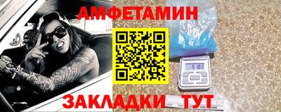 MDMA Старая Купавна