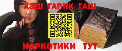 MDMA Старая Купавна
