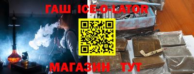 MDMA Старая Купавна