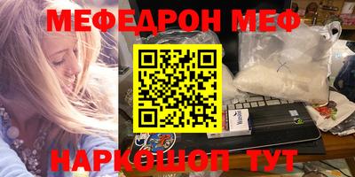 индика Ставрополь