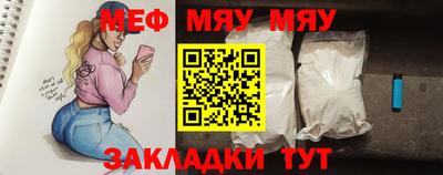 MDMA Старая Купавна