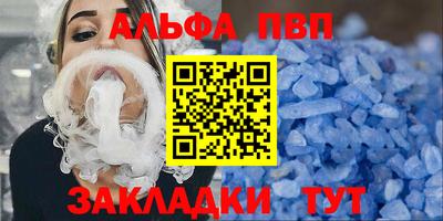 MDMA Старая Купавна
